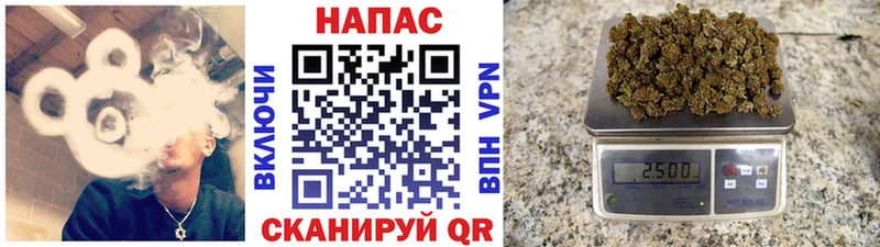 Где найти наркотики Сосновка COCAIN Каннабис APVP Лсд 25 Меф мяу мяу ГАШ