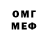 MDMA молли Hana Love