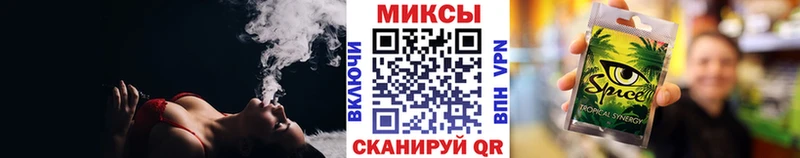 БУТИРАТ BDO 33%  Сосновка 