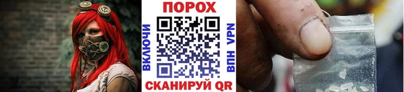Первитин Декстрометамфетамин 99.9%  Сосновка 