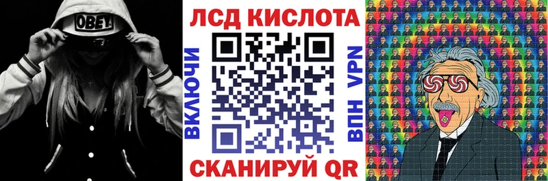Марки NBOMe 1,5мг  как найти   Сосновка 
