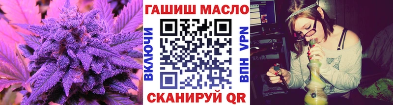 Дистиллят ТГК вейп  что такое   Сосновка 